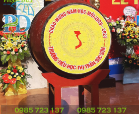Trống trường tiểu học